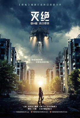 是枝裕和 伦理电影